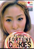Flirty Fortune Cookies  - Nippon - Hairy Asians Cum Shots Straight  - Yui Aoyama Nana Kumimi Nene Nagasawa Miu Aisaki  -  DVD.    Click for more info...