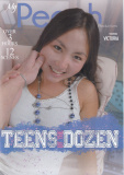 Teens By The Dozen  - My Peach Productions -  Teenage Young Straight  - Victoria     - 180min -  DVD.    Click for more info...