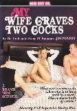 My Wife Graves Two Cocks  - Mike Hunt Inc -  2 On 1  Straight  - Bailey Blue     -  DVD.    Click for more info...