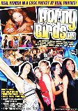 Horny Birds 1  - Reality Dudes -  Amateur Public Straight  - Not Available     -  DVD.    Click for more info...