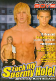 Fuck My Spermy Hole  - Street Boys -  Bareback  Gay  - Denis Reed Martin Brawer Daniel Copperfield Leo Cooper Jan Landel -  DVD.    Click for more info...