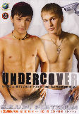 Undercover  - Sevp - Twinks Bareback Double Anal Gay Gangbang - Kiraz Eric Jamm Vitja Andre Starr -  DVD.    Click for more info...