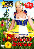 Vta Midsommar Drmmar  - Maxs -  Classic Storyline Straight  - Carloline Andersen Mr K Elise Jens Xp Daria De Lovely - 120min -  DVD.    Click for more info...