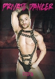 Private Dancer  - Men.com - Big Cocks Anal Ass Licking Gay  - Beaux Banks Diego Sans Michael Roman Kurtis Wolfe Jay Alexander - 55min -  DVD.    Click for more info...