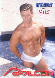 Heads Or Tales  - Falcon -  Mainstream Outdoors Gay  - Aaron Austin Randy White Cory Evans Danny Somers Gary Dean - 79min -  DVD.    Click for more info...